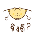 チーズ丸 (タイ語 ver.)（個別スタンプ：14）