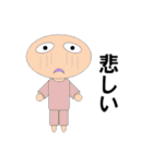 表計算ソフトで作成したイラスト第2弾です（個別スタンプ：19）