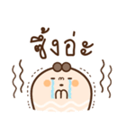 にんにく丸 (タイ語 ver.)（個別スタンプ：5）