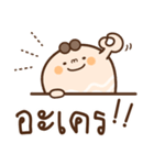 にんにく丸 (タイ語 ver.)（個別スタンプ：6）