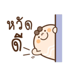 にんにく丸 (タイ語 ver.)（個別スタンプ：11）