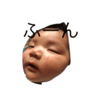 baby Face01（個別スタンプ：8）