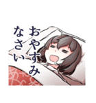 射命丸文オンリースタンプ（東方Project）（個別スタンプ：14）