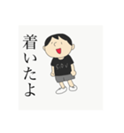 音（個別スタンプ：6）