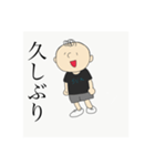 音（個別スタンプ：7）