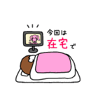 アイドルオタクの厄介くん（個別スタンプ：4）