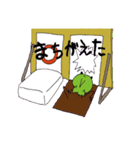 かえるのケロちゃん2（個別スタンプ：33）