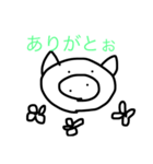 使える？これ。（個別スタンプ：10）