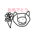 使える？これ。（個別スタンプ：13）