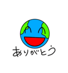 ハッピープラネットくん（個別スタンプ：1）