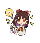 東方Project！日々スタンプ（個別スタンプ：2）