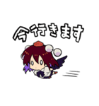 東方Project！日々スタンプ（個別スタンプ：16）