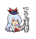 東方Project！日々スタンプ（個別スタンプ：25）