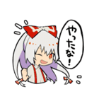 東方Project！日々スタンプ（個別スタンプ：28）