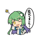 東方Project！日々スタンプ（個別スタンプ：37）