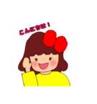 りぼんがーる（個別スタンプ：2）