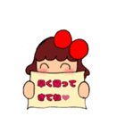 りぼんがーる（個別スタンプ：17）