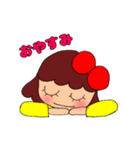 りぼんがーる（個別スタンプ：32）