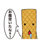 パフェズ（個別スタンプ：1）