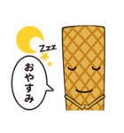 パフェズ（個別スタンプ：11）