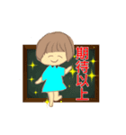 女の子の感情スタンプ（個別スタンプ：2）