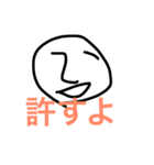 大事なことは常に側にある（個別スタンプ：4）