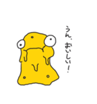 迫真スライム（個別スタンプ：8）