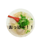 毎日ラーメン（個別スタンプ：9）