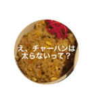 毎日ラーメン（個別スタンプ：30）