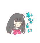 女子高生日常スタンプ（個別スタンプ：2）