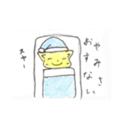 こまてんスタンプ（個別スタンプ：3）