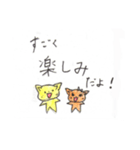 こまてんスタンプ（個別スタンプ：35）