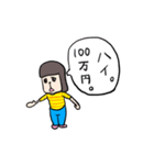 WEB制作会社の日常1（個別スタンプ：6）