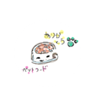 生活（ホムセンver.）（個別スタンプ：4）