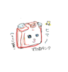 生活（ホムセンver.）（個別スタンプ：8）