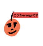 orangeの日常（個別スタンプ：6）