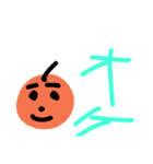 orangeの日常（個別スタンプ：8）