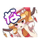 でか文字50音(あかさたな編)東方Project（個別スタンプ：21）