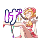 でか文字50音(あかさたな編)東方Project（個別スタンプ：29）