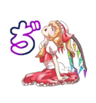 でか文字50音(あかさたな編)東方Project（個別スタンプ：37）