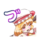 でか文字50音(あかさたな編)東方Project（個別スタンプ：38）