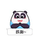 Panda Pange 3（個別スタンプ：19）