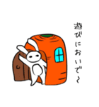 白ウサとネコ（個別スタンプ：11）