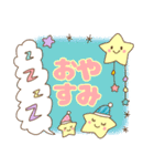 キャラ多め♥でか文字連絡（個別スタンプ：4）