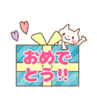 キャラ多め♥でか文字連絡（個別スタンプ：6）