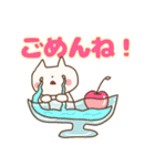 キャラ多め♥でか文字連絡（個別スタンプ：8）