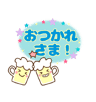 キャラ多め♥でか文字連絡（個別スタンプ：9）