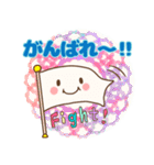 キャラ多め♥でか文字連絡（個別スタンプ：10）