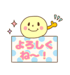 キャラ多め♥でか文字連絡（個別スタンプ：13）