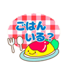 キャラ多め♥でか文字連絡（個別スタンプ：18）